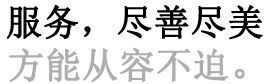 鄭州外資企業(yè)注冊(cè)表格填寫指南